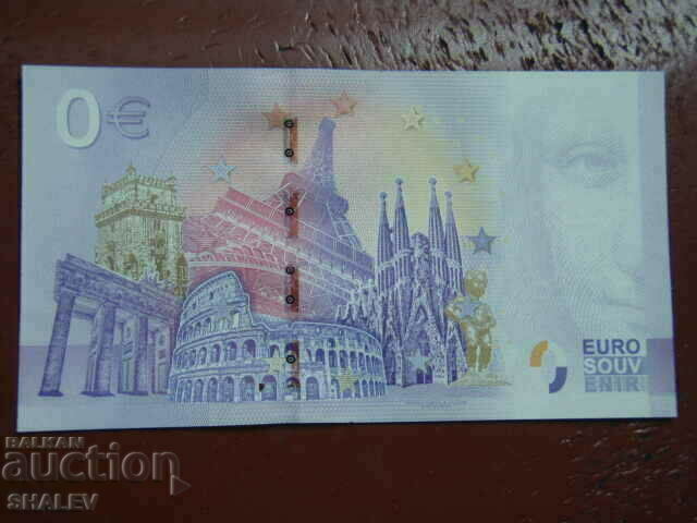 Αναμνηστικό τραπεζογραμμάτιο 0 ευρώ - Λίβανος - Unc - 7 Αναμνηστικό τραπεζογραμμάτιο 0 ευρώ - Λίβανος - Unc - 7