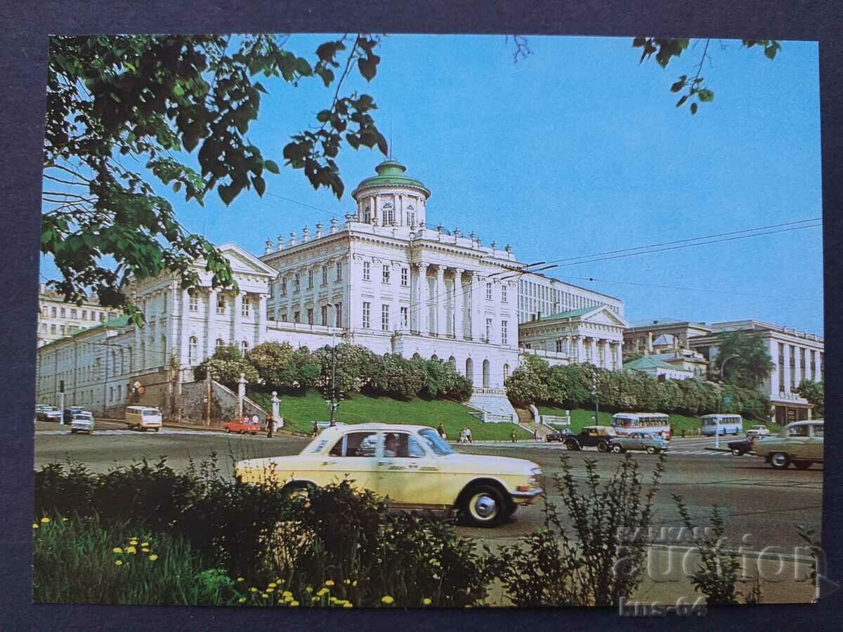 USSR Car Car