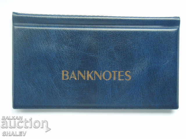 Pocket album for banknotes up to 174 x 92 mm in size - 20 sheets. with price 12.89 BGN | € 6.59 Pocket album for banknotes up to 174 x 92 mm in size - 20 sheets. with price 12.89 BGN | € 6.59