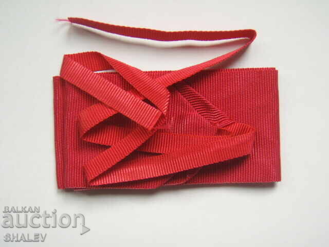 Order Ribbon "St. Alexander" II or III Class (1) with price 119.89 BGN | € 61.30
