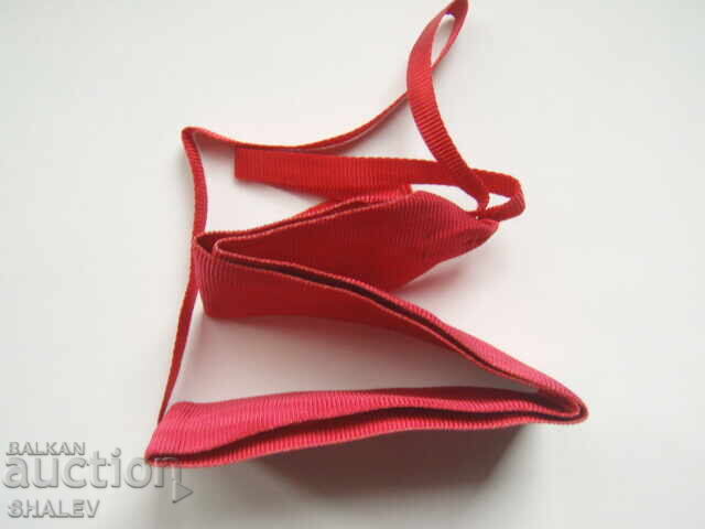 Order Ribbon "St. Alexander" II or III Class (1) - 5