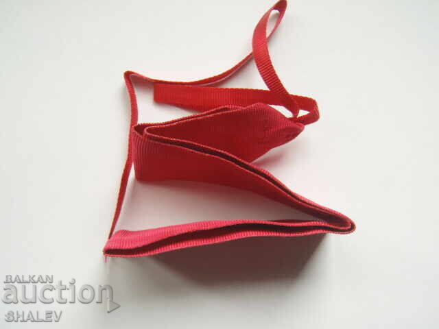 Order Ribbon "St. Alexander" II or III Class (1) - 6