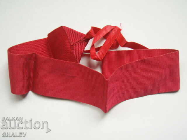 Order Ribbon "St. Alexander" II or III Class (1) - 7