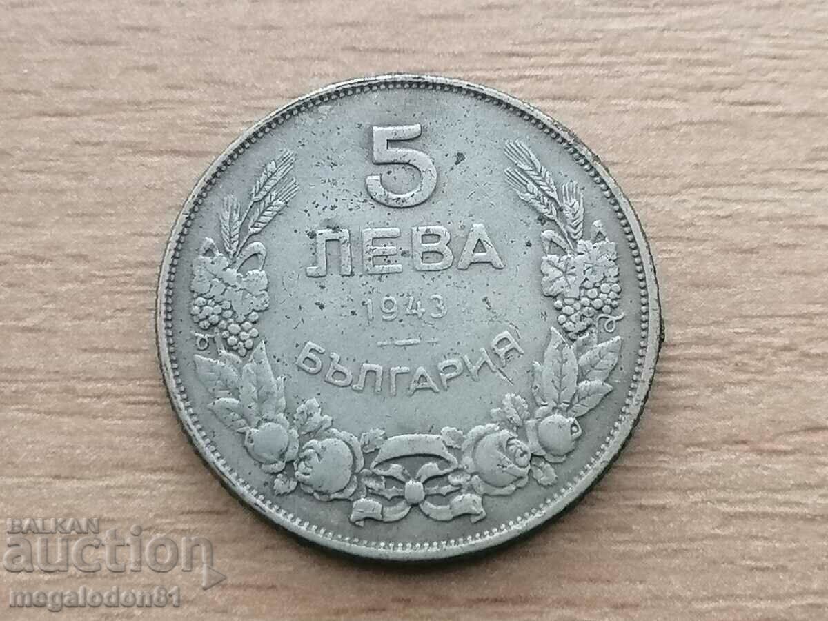 Βουλγαρία - 5 BGN 1943