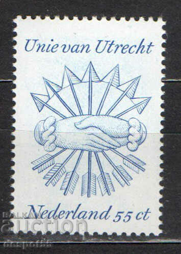 1979. Нидерландия. Утрехтската уния.