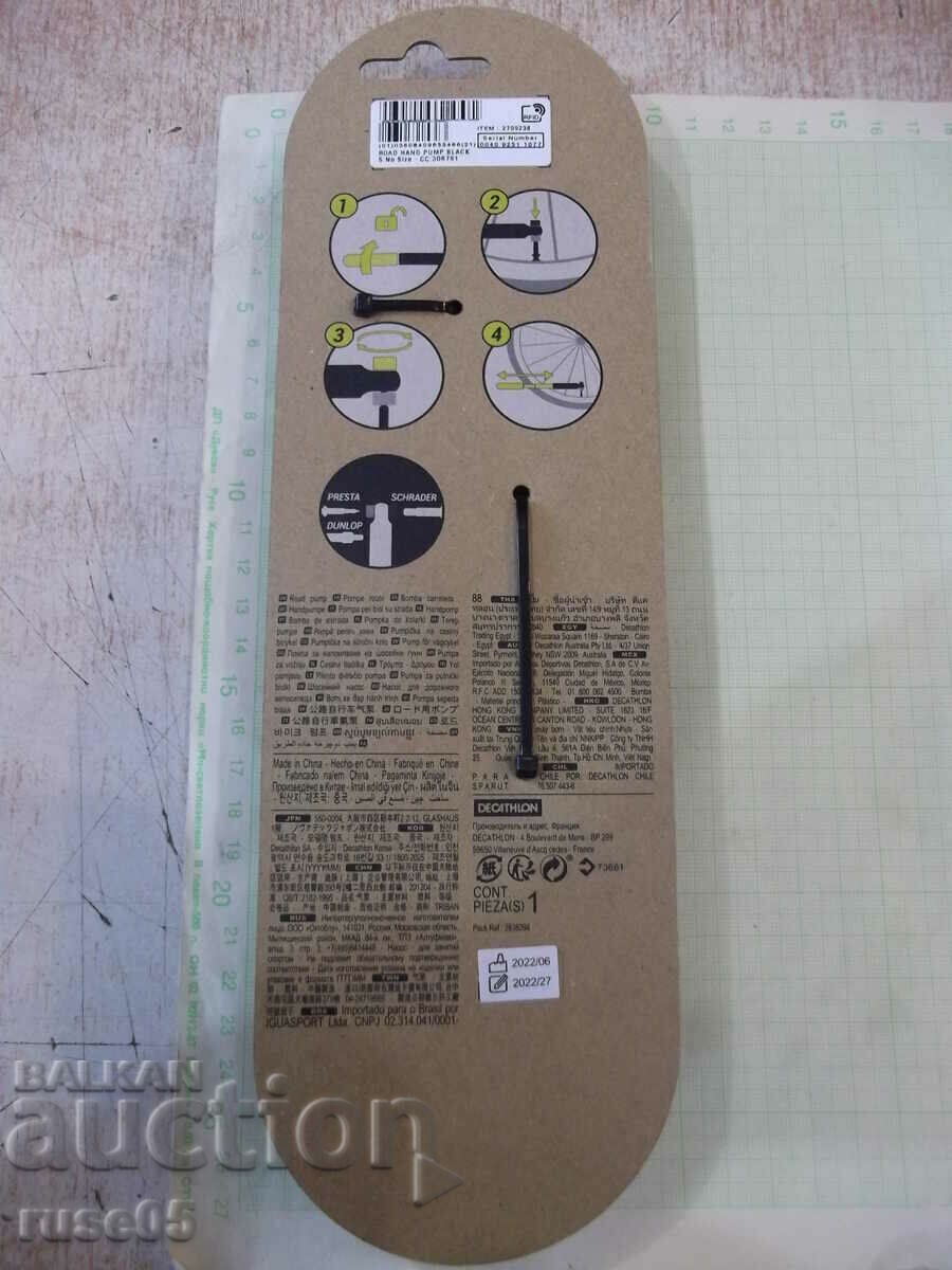 Доставка на Помпа ръчна за шосейно колоездене черна нова Доставка на Помпа ръчна за шосейно колоездене черна нова