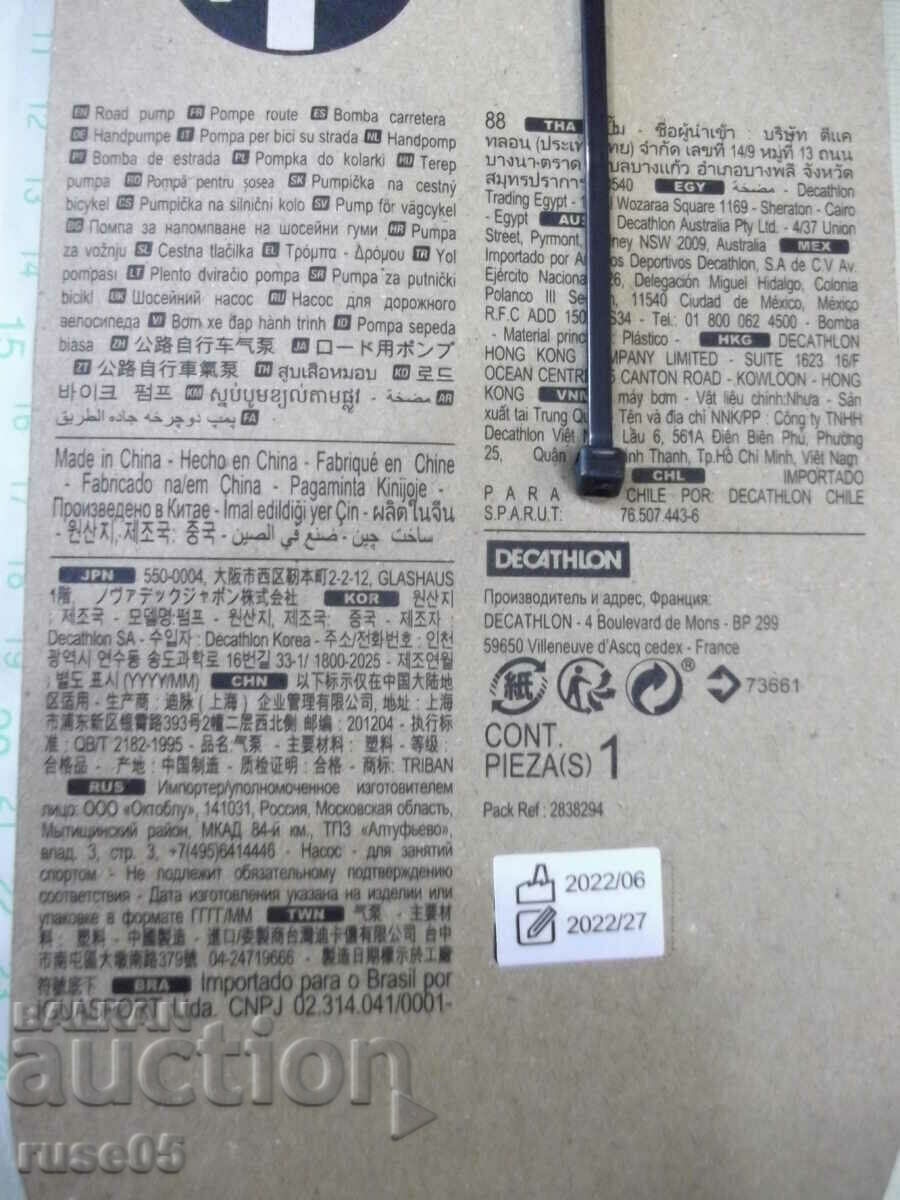 Помпа ръчна за шосейно колоездене черна нова - 6 Помпа ръчна за шосейно колоездене черна нова - 6