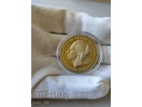 5 BGN 1982 Bulgaria "Ludmila Zhivkova"