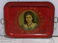 Поднос малката княгиня Евдокия табла тепсия К-во България