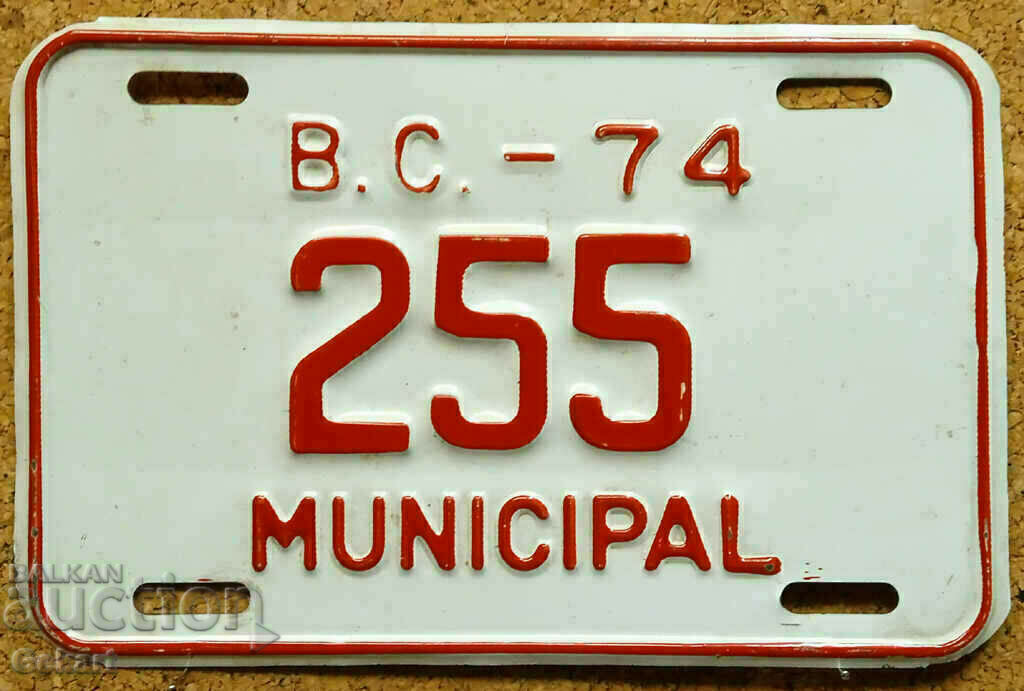 Канадски регистрационен номер Табела BRITISH COLUMBIA 1974