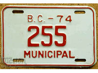 Καναδική πινακίδα κυκλοφορίας BRITISH COLUMBIA 1974