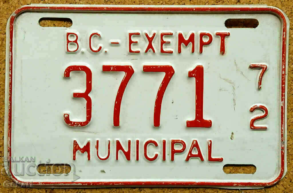 Канадски регистрационен номер Табела BRITISH COLUMBIA 1972