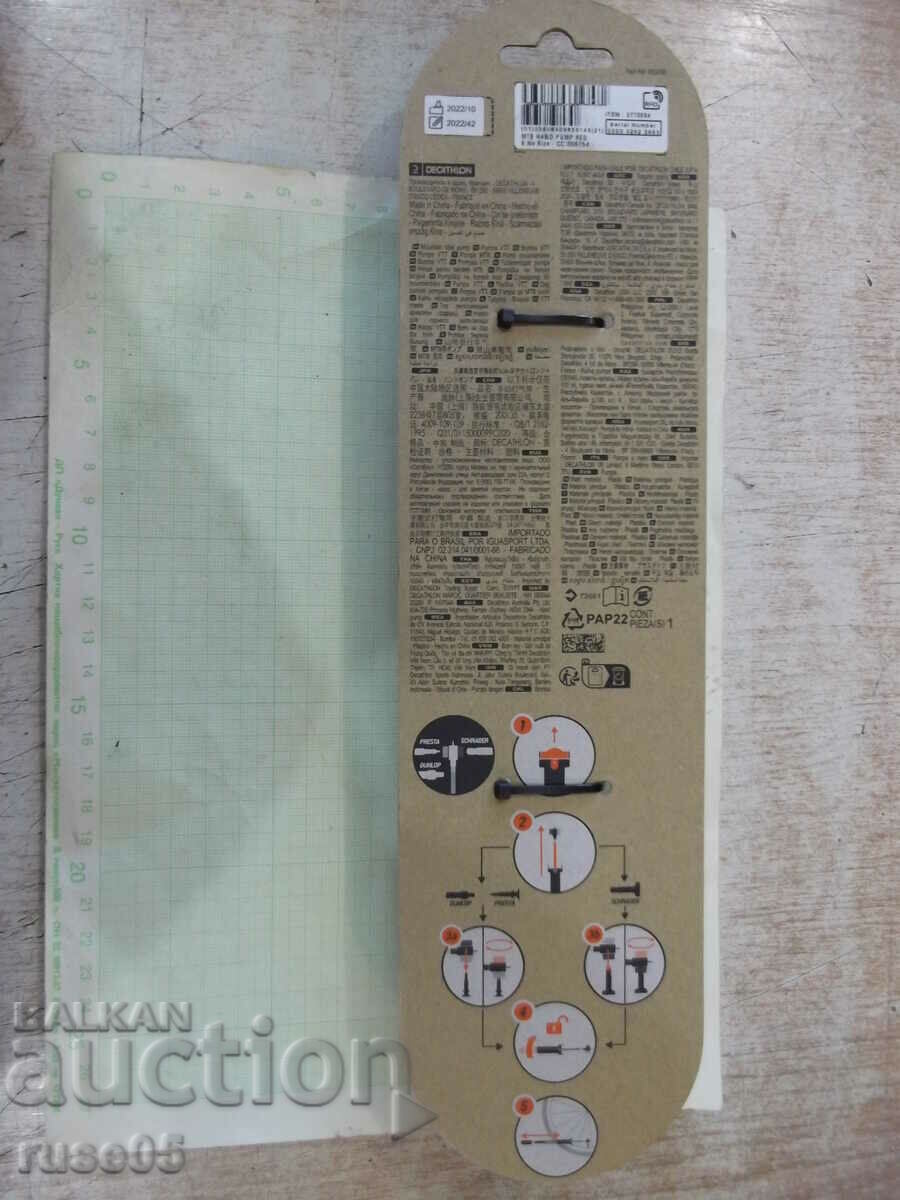 Hand pump for mountain bike red new - 1 - 5