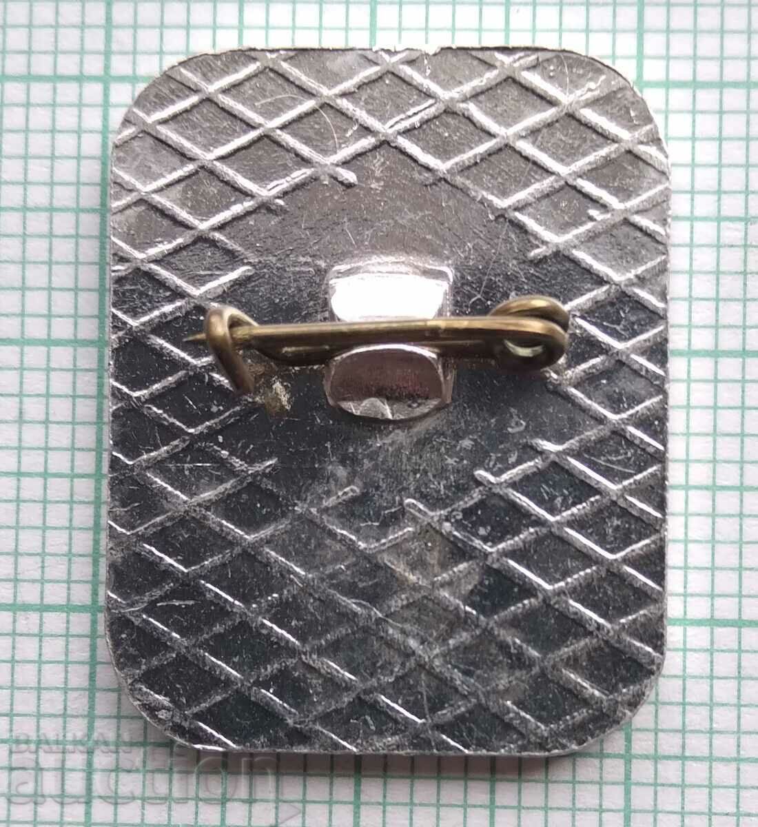 Auction 12611 Badge - 100 years Physical culture movement in Bulgaria Auction 12611 Badge - 100 years Physical culture movement in Bulgaria