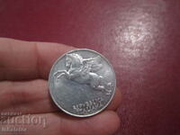 1949 year 10 lira Italy - Aluminum