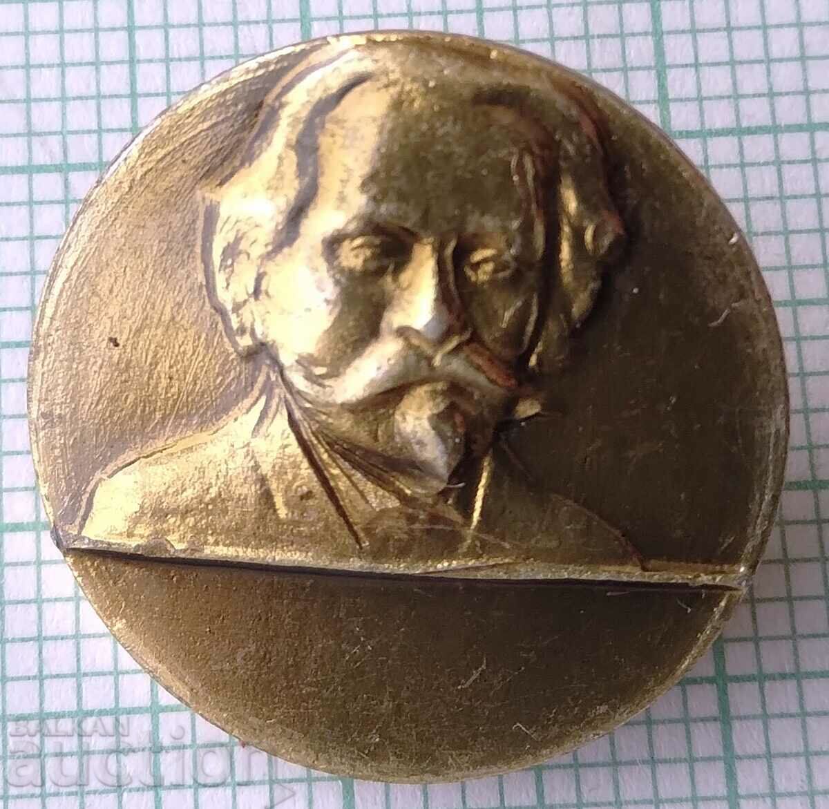 12614 Badge - Georgi Kirkov with price 1.00 BGN | € 0.51 12614 Badge - Georgi Kirkov with price 1.00 BGN | € 0.51