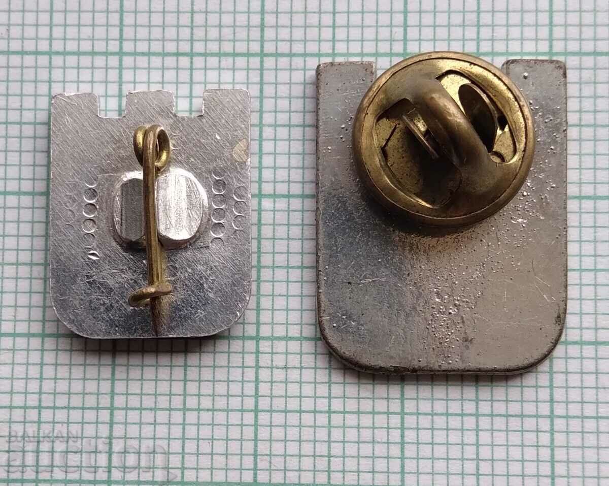 Auction 12623 Badge - Discover Bulgaria - clip LOT 2 pcs Auction 12623 Badge - Discover Bulgaria - clip LOT 2 pcs