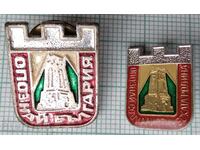 12623 Badge - Discover Bulgaria - clip LOT 2 pcs