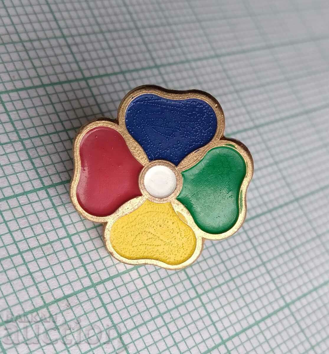 12625 Badge - Clover - clip with price 1.00 BGN | € 0.51 12625 Badge - Clover - clip with price 1.00 BGN | € 0.51