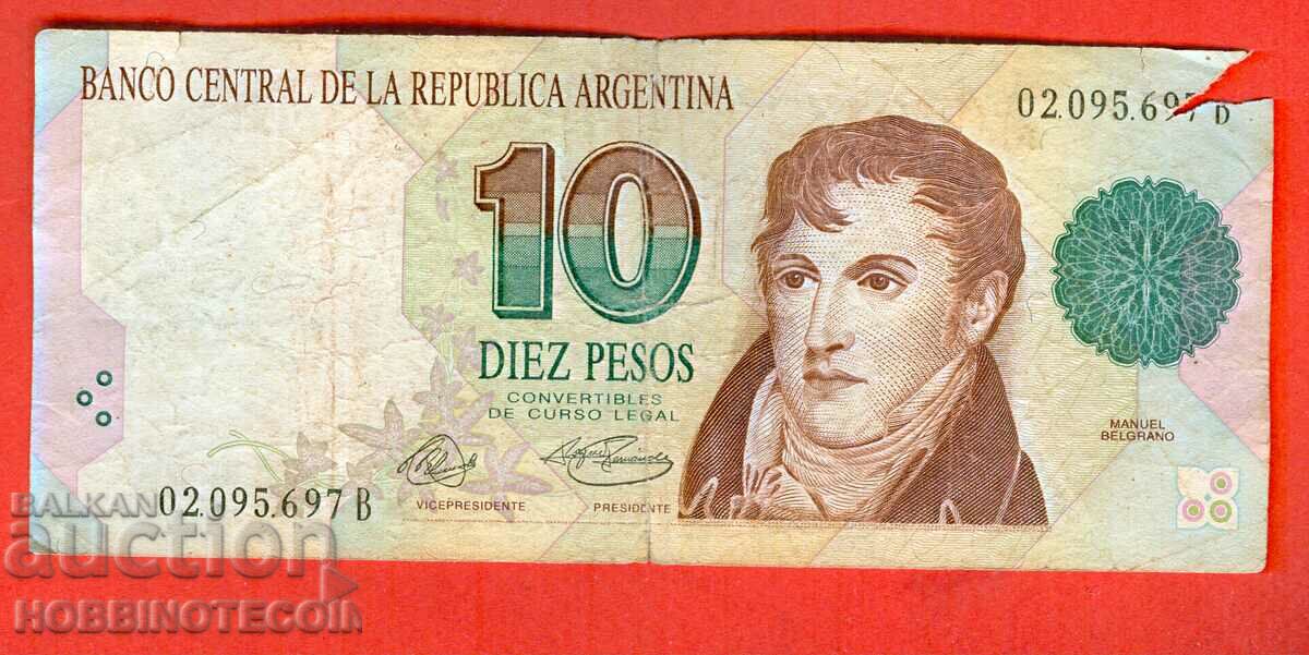 ARGENTINA ARGENTINA 10 Peso issue issue 1993