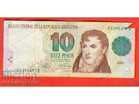 АРЖЕНТИНА ARGENTINA 10 Песо емисия issue 1993