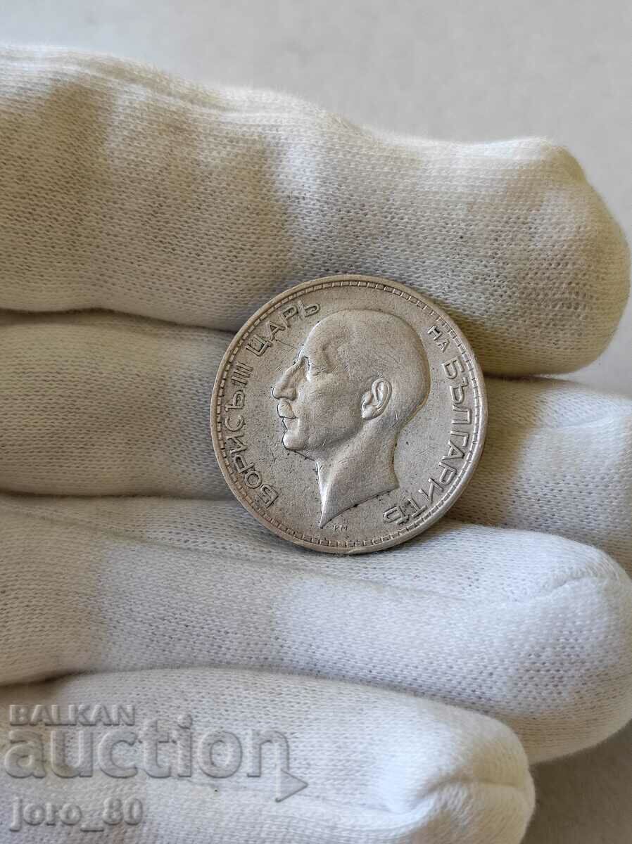 50 BGN 1934 Bulgaria cu preț € 20.00 | 39.12 BGN 50 BGN 1934 Bulgaria cu preț € 20.00 | 39.12 BGN