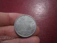 Polynesia 2 francs 1979 Aluminium
