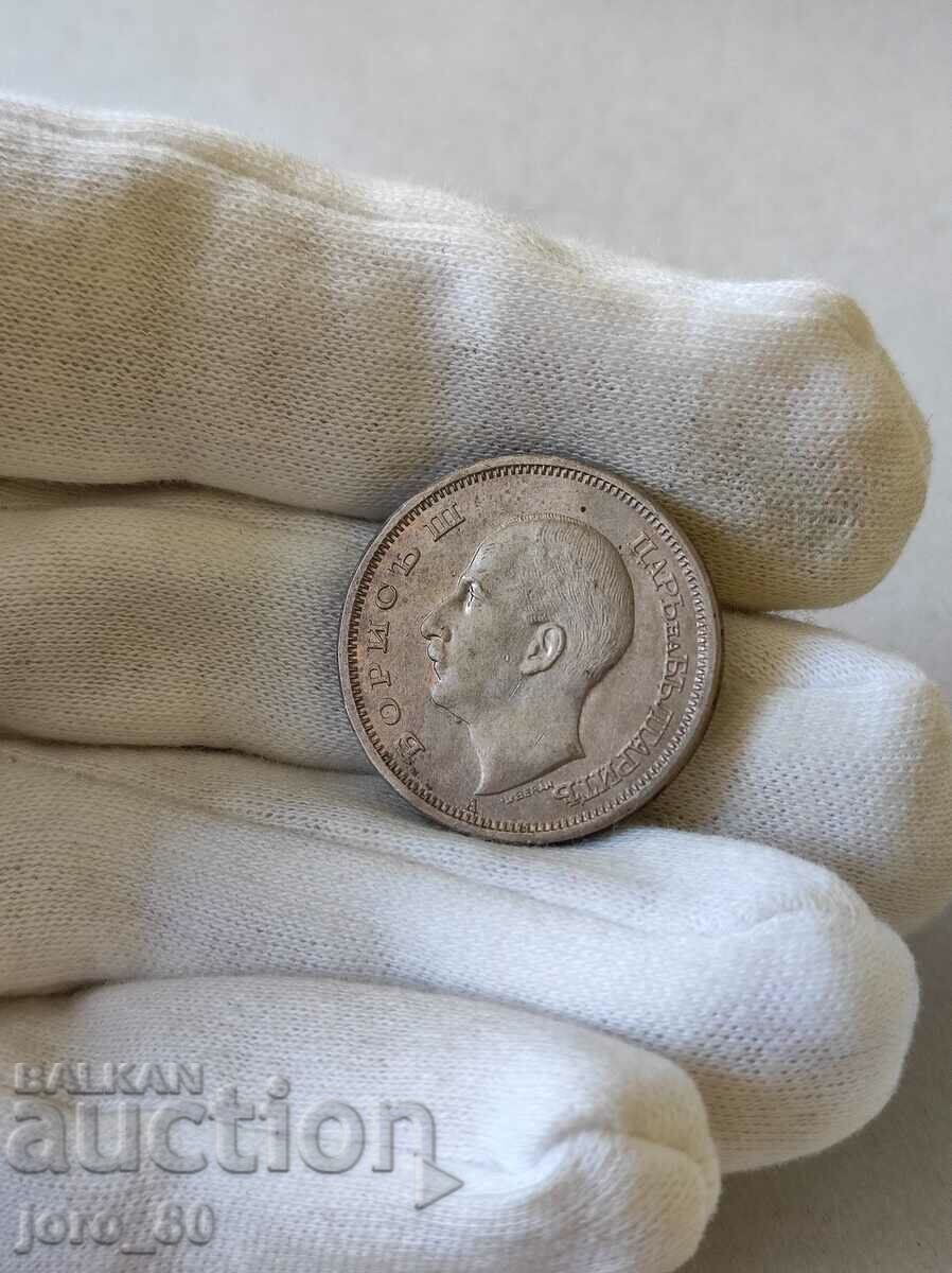 50 leva 1943 godina Βουλγαρία με τιμή € 15.00 | 29.34 BGN 50 leva 1943 godina Βουλγαρία με τιμή € 15.00 | 29.34 BGN