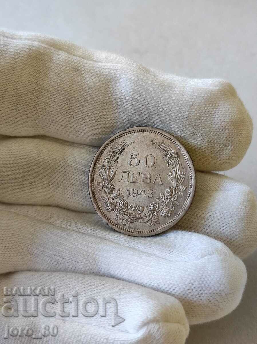 50 leva 1943 godina Βουλγαρία 50 leva 1943 godina Βουλγαρία