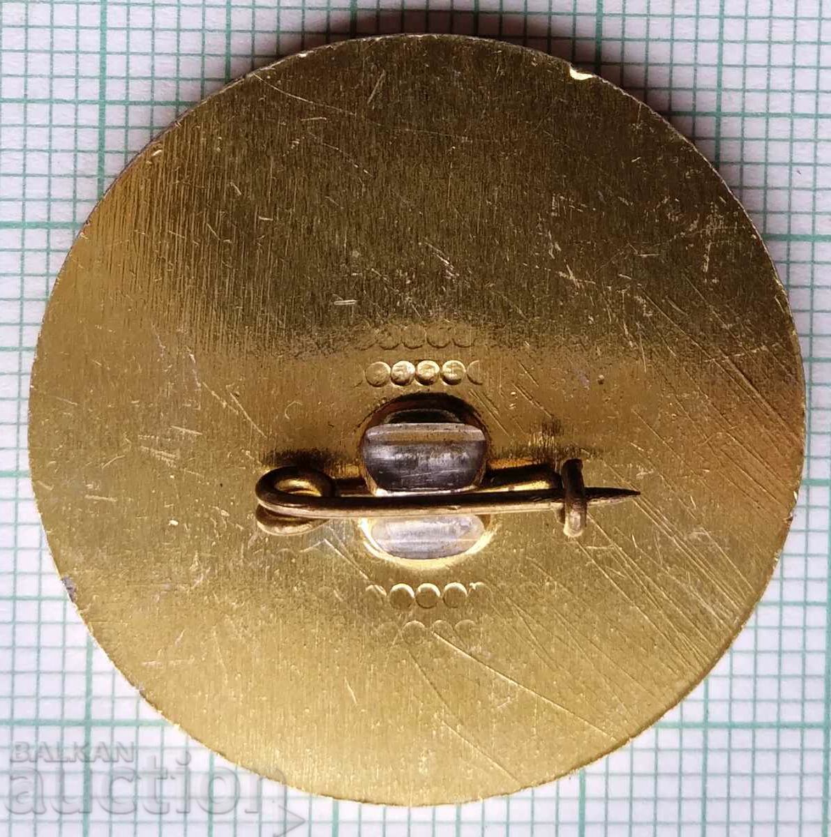 Delivery of 12637 First Congress of National Education - 1980 Delivery of 12637 First Congress of National Education - 1980