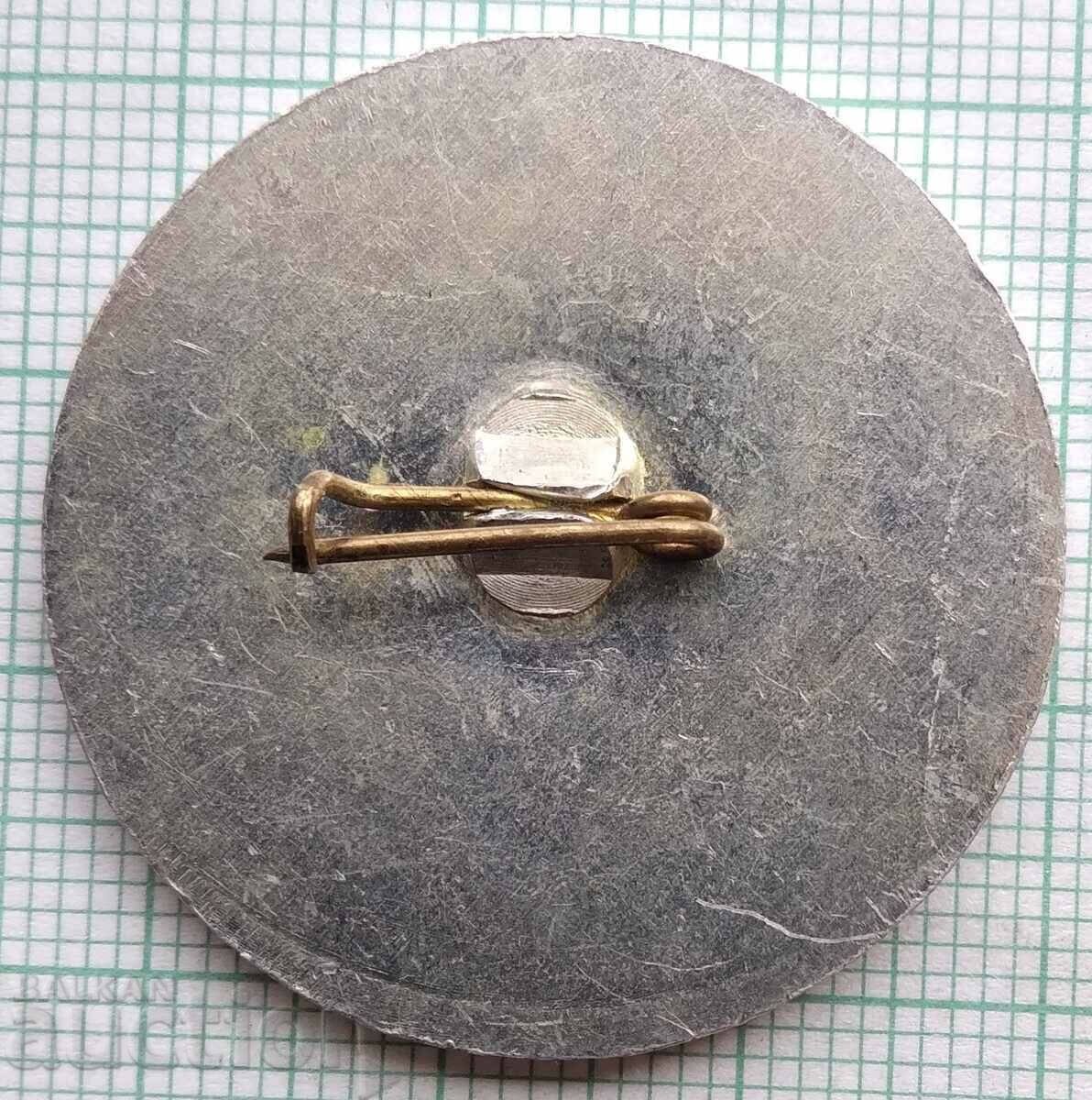 Auction 12638 Badge - BSP Bulgarian Socialist Party Auction 12638 Badge - BSP Bulgarian Socialist Party