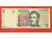 ARGENTINA ARGENTINA 5 Peso - numărul 2003 seria H
