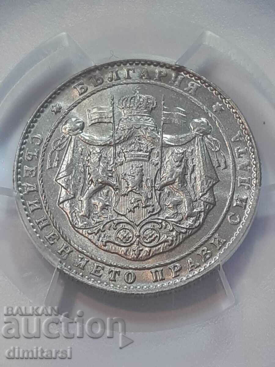 2 BGN 1925 Bruxelles MS64 PCGS cu preț 1500.00 BGN | € 766.94