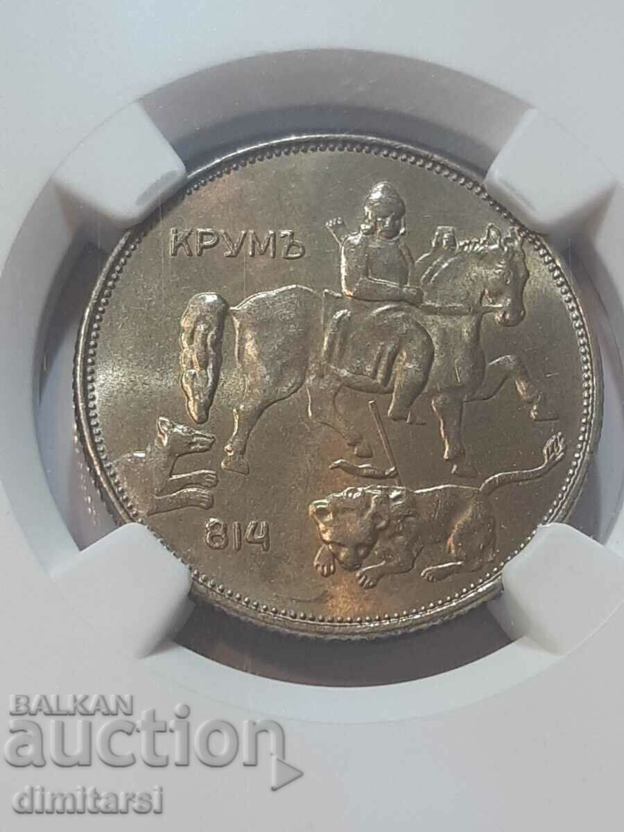 5 лева 1943 MS64 NGC с цена 850.00 лв. | € 434.60 5 лева 1943 MS64 NGC с цена 850.00 лв. | € 434.60