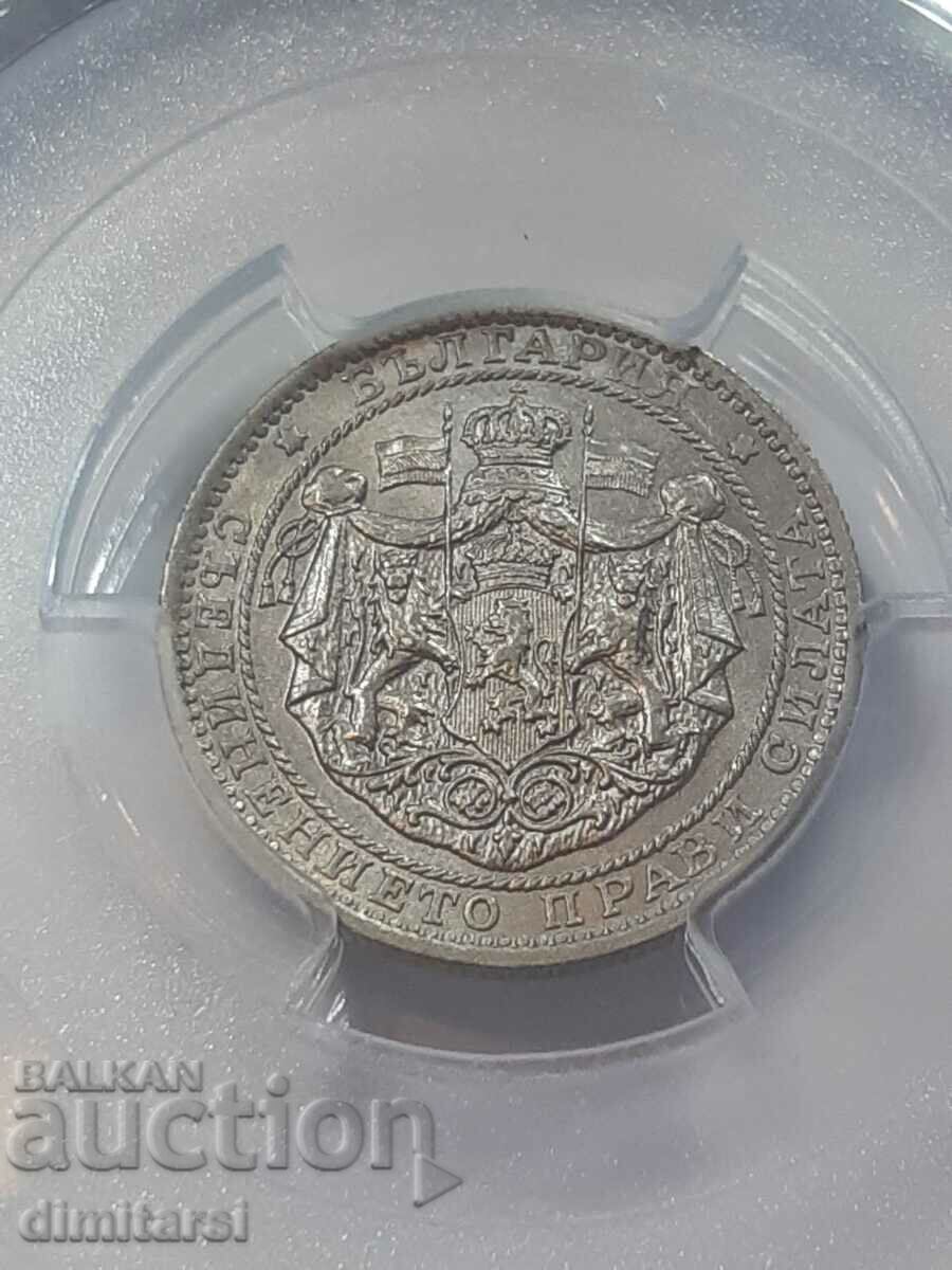 1 лев 1925 Поаси MS65 PCGS с цена 900.00 лв. | € 460.16 1 лев 1925 Поаси MS65 PCGS с цена 900.00 лв. | € 460.16