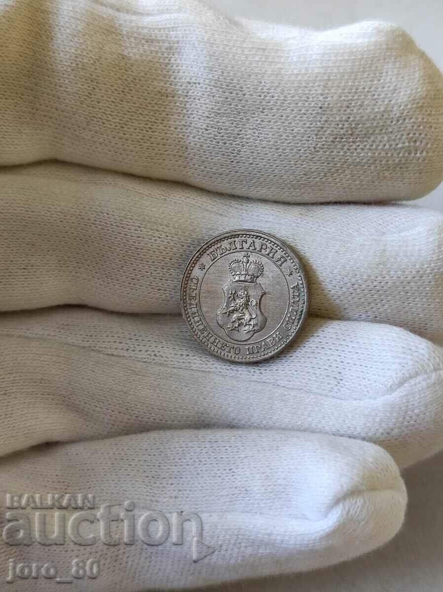 5 стотинки 1913 година България с цена € 20.00 | 39.12 лв. 5 стотинки 1913 година България с цена € 20.00 | 39.12 лв.