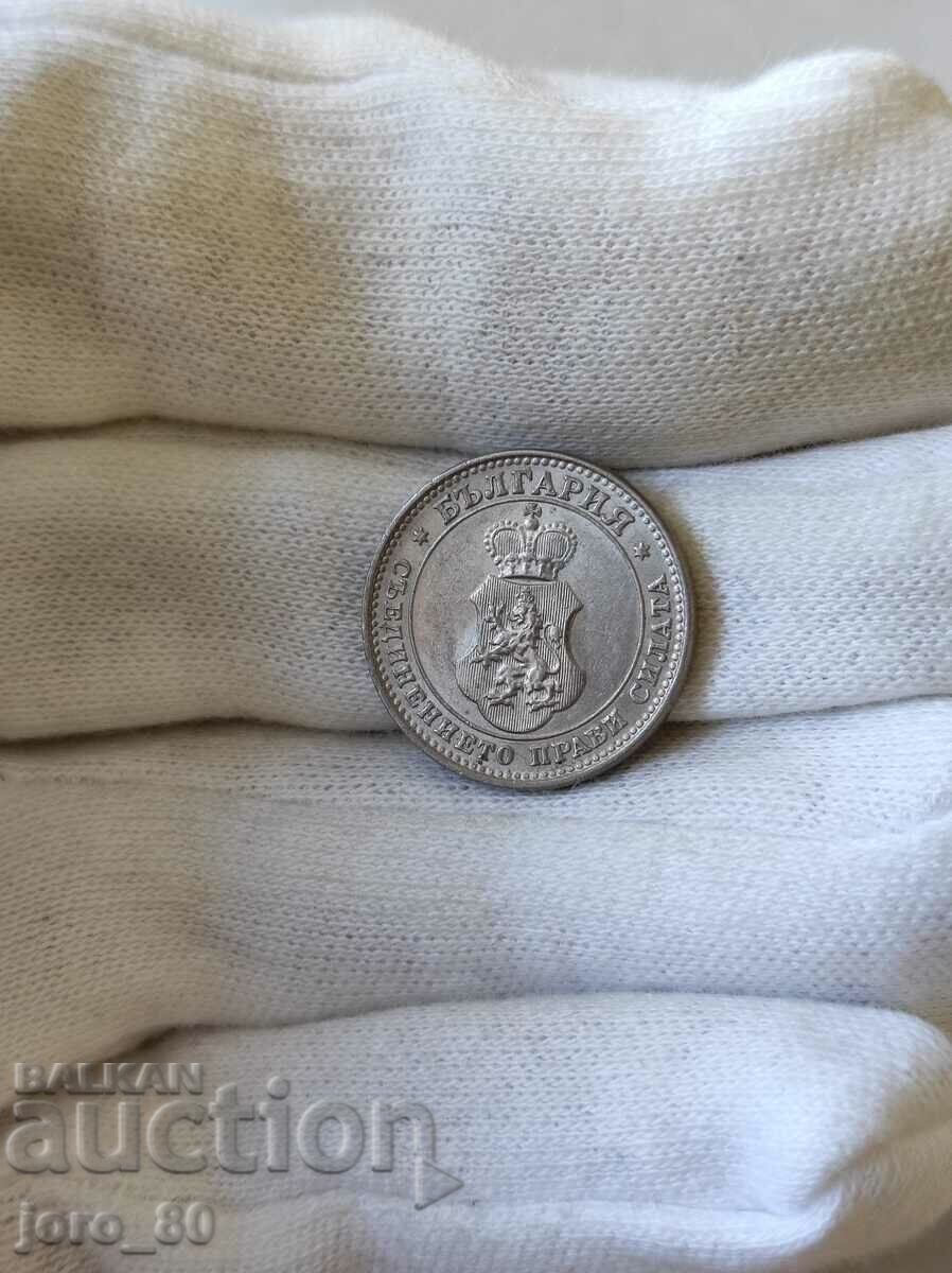 10 stotinki 1913 Bulgaria with price 30.00 BGN | € 15.34 10 stotinki 1913 Bulgaria with price 30.00 BGN | € 15.34