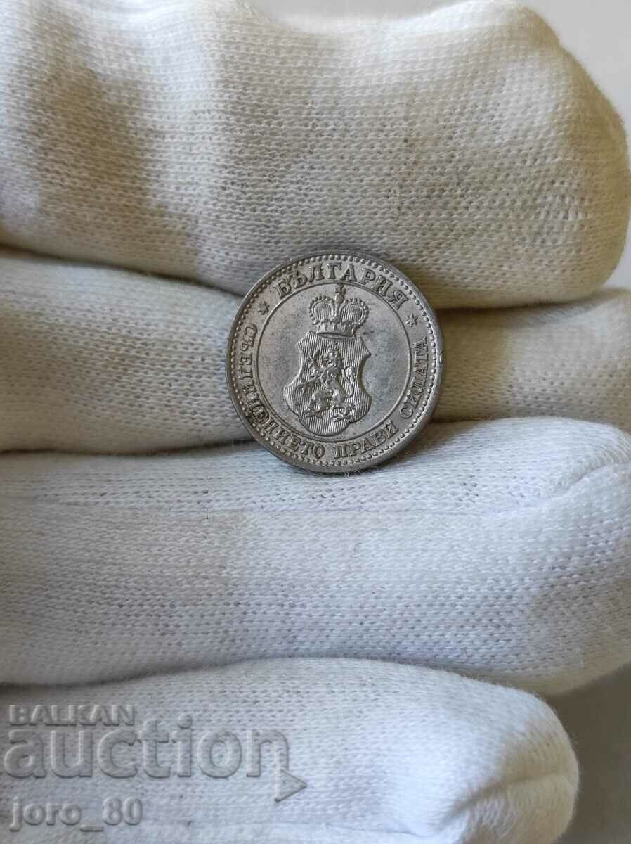 5 stotinki 1912 Βουλγαρία με τιμή € 20.00 | 39.12 BGN