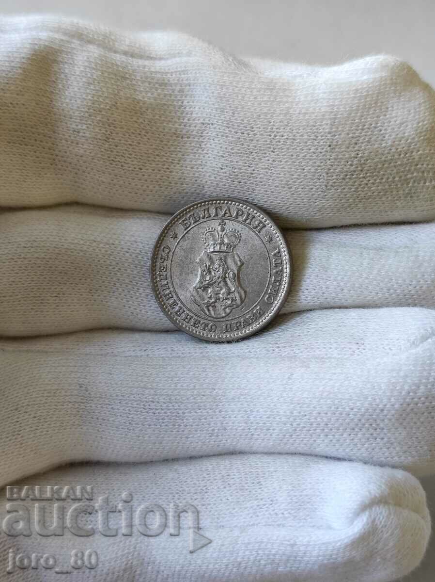 10 stotinki 1912 Bulgaria with price 40.00 BGN | € 20.45 10 stotinki 1912 Bulgaria with price 40.00 BGN | € 20.45