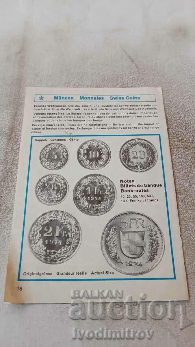 Brochure and map of Switzerland with price 1.45 BGN | € 0.74 Brochure and map of Switzerland with price 1.45 BGN | € 0.74