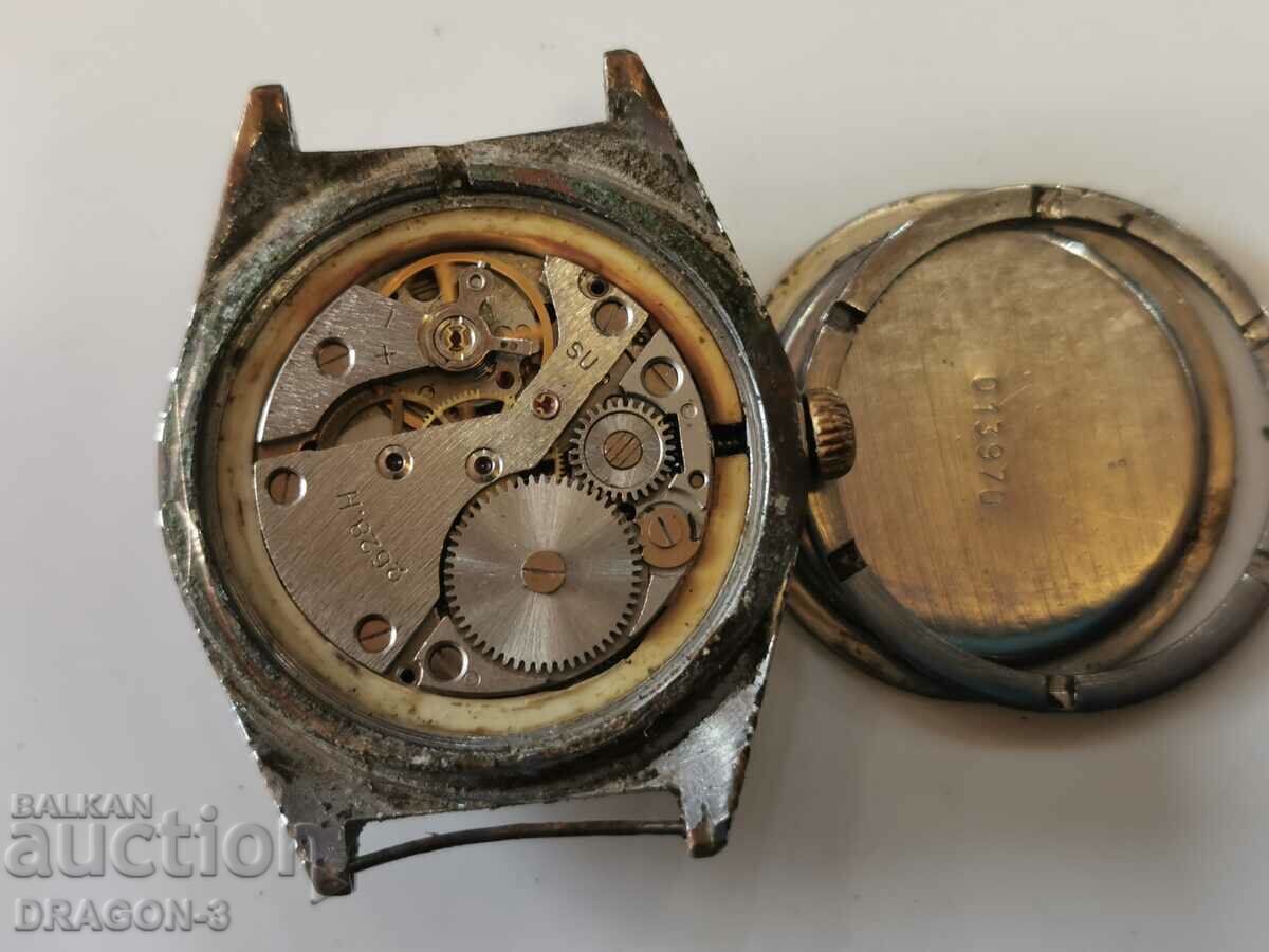 RAKETA/ROCKET with price 30.00 BGN | € 15.34 RAKETA/ROCKET with price 30.00 BGN | € 15.34