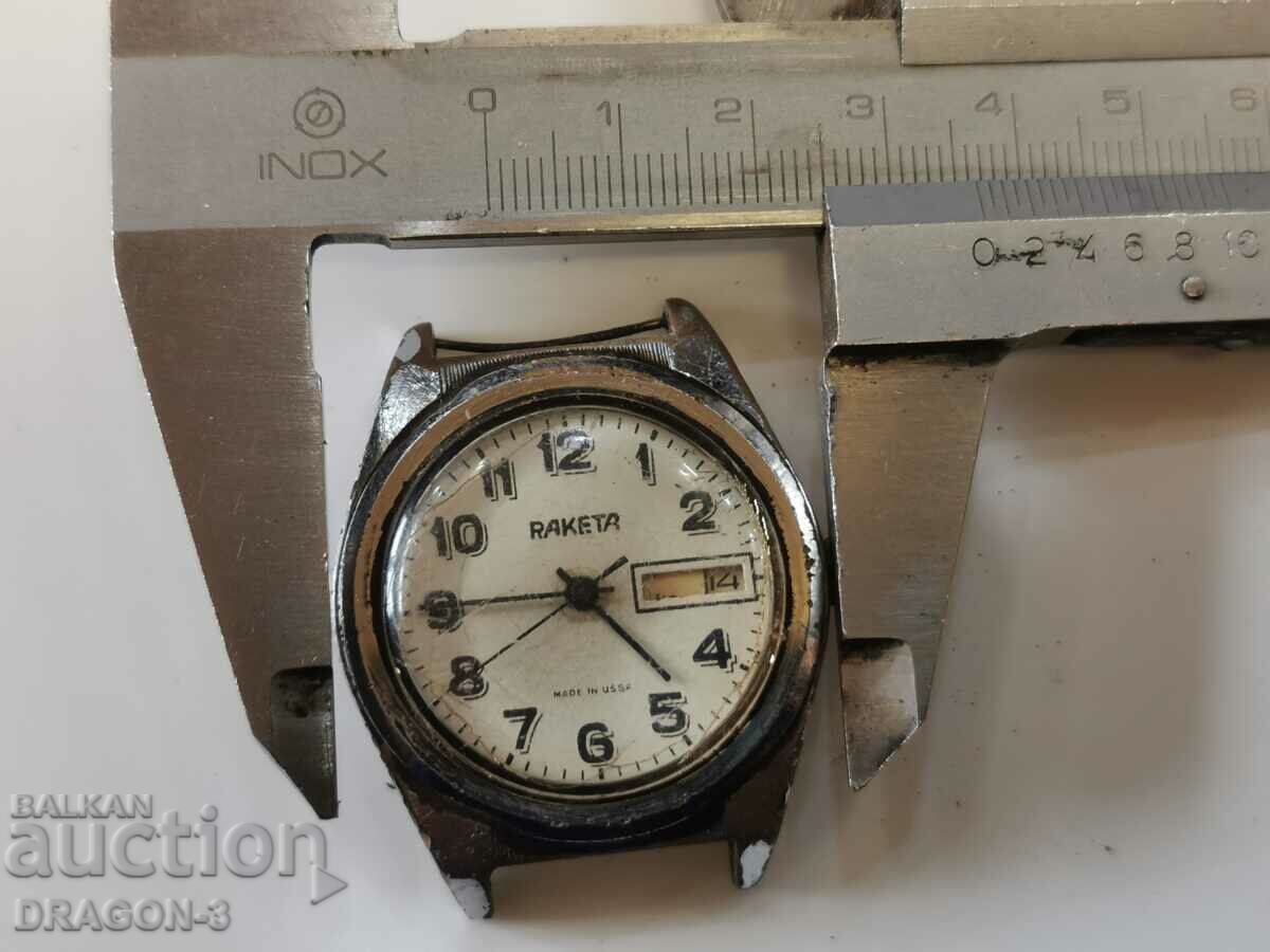 Auction RAKETA/ROCKET Auction RAKETA/ROCKET