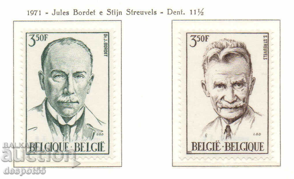 1971. Belgia. Jules Bordet și Steen Strevels.