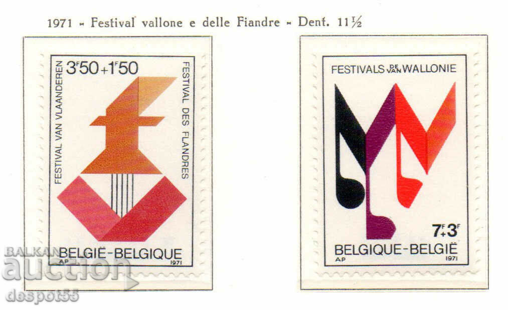 1971. Belgia. Festivalurile provinciilor belgiene.