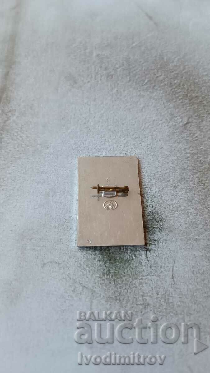 Badge USSR with price 1.65 BGN | € 0.84