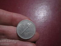 1969 год ФИДЖИ - 10 цента