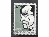 1972. Βέλγιο. Frans Masereel, βελγικό πρόγραμμα και καλλιτέχνης.