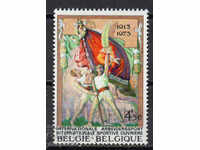 1973. Belgium. International Union of Labor and Sport.