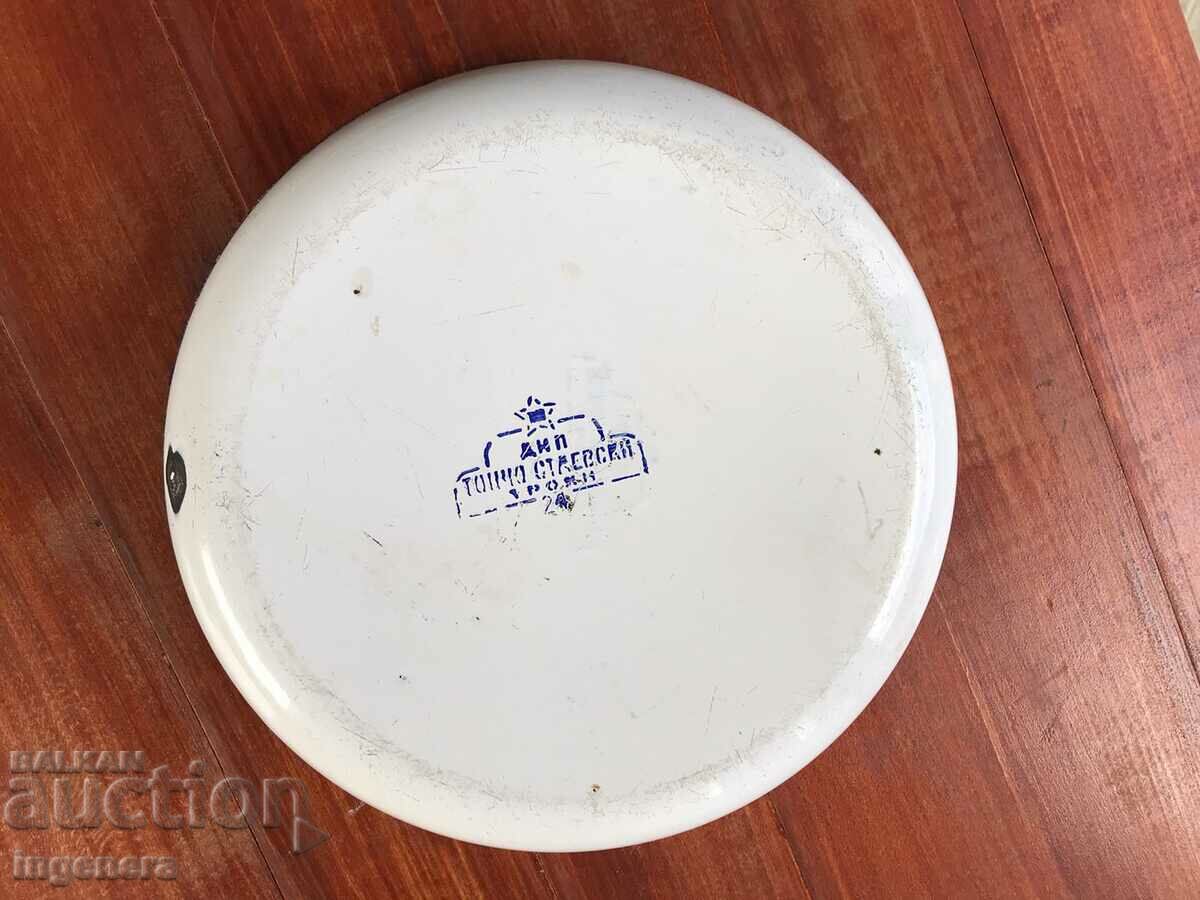 TRAY ENAMELED BY SOCSA MARKING - 5 TRAY ENAMELED BY SOCSA MARKING - 5