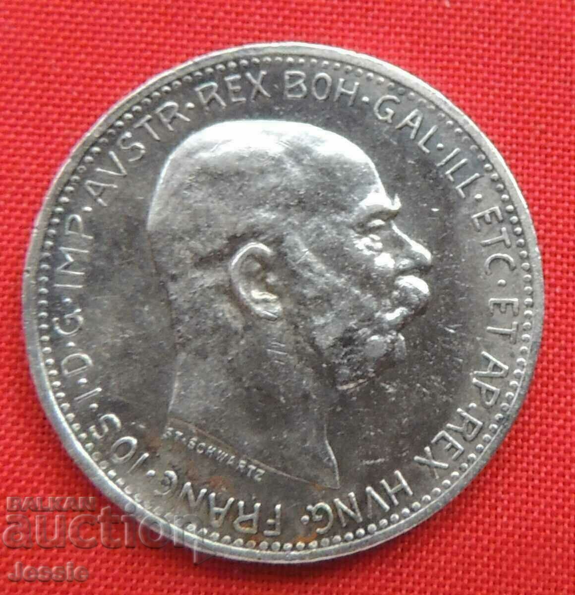 1 coroană 1913 argint Austro-Ungaria cu preț 19.70 BGN | € 10.07 1 coroană 1913 argint Austro-Ungaria cu preț 19.70 BGN | € 10.07